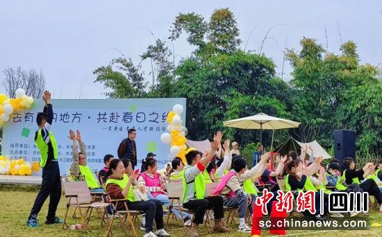活动现场。贡井融媒 供图 活动现场。贡井融媒 供图