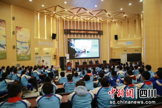 “精彩世园 志愿同行”主题活动。周杨 摄 “精彩世园 志愿同行”主题活动。周杨 摄