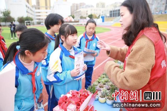 “精彩世园 志愿同行”主题活动。周杨 摄 “精彩世园 志愿同行”主题活动。周杨 摄