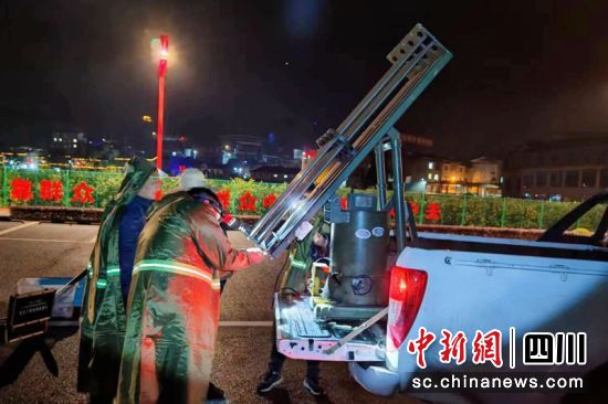 人工增雨作业现场。雅安应急供图 人工增雨作业现场。雅安应急供图