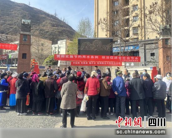宣传活动现场。汶川县委宣传部供图 宣传活动现场。汶川县委宣传部供图