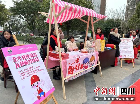 慈善捐赠点。 孝感街道供图 慈善捐赠点。 孝感街道供图
