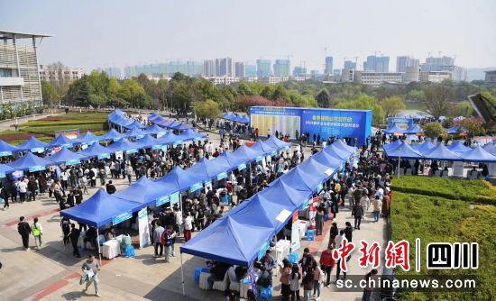 招聘会现场。 西南科技大学供图 招聘会现场。 西南科技大学供图