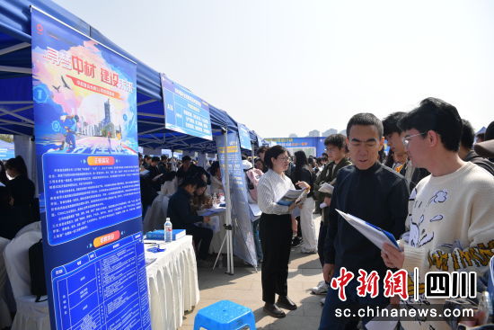 招聘会现场。 西南科技大学供图 招聘会现场。 西南科技大学供图