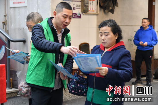 活动现场。四川省水利厅供图 活动现场。四川省水利厅供图