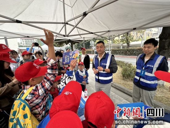 活动现场。四川省气象局供图 活动现场。四川省气象局供图