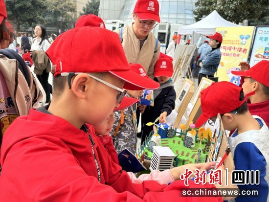 活动现场。四川省气象局供图 活动现场。四川省气象局供图