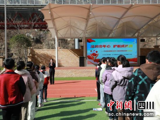 宣讲活动现场。汶川县委宣传部供图 宣讲活动现场。汶川县委宣传部供图