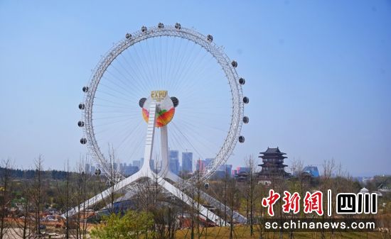 2024成都世园会主会场园区。王效 摄 2024成都世园会主会场园区。王效 摄