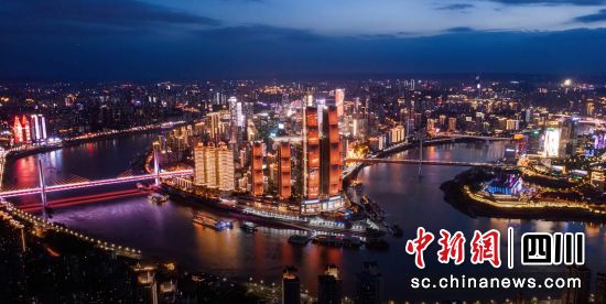 图为重庆朝天门夜景。成都文旅集团 供图 图为重庆朝天门夜景。成都文旅集团 供图