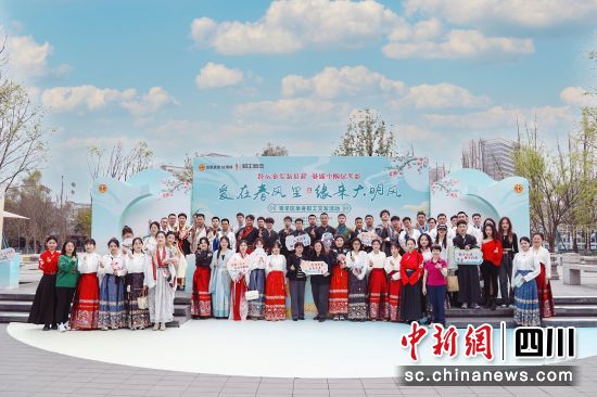 活动现场。青羊区总工会供图 活动现场。青羊区总工会供图