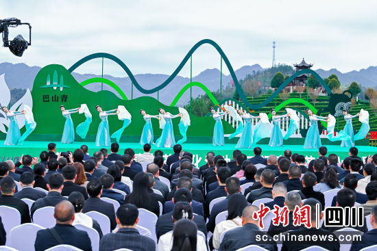 活动现场。万源市农业农村局供图 活动现场。万源市农业农村局供图