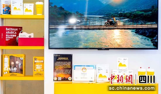 展会现场。中国移动咪咕供图 展会现场。中国移动咪咕供图