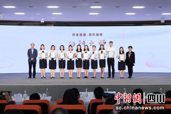 活动现场。成都市金牛区教育局供图 活动现场。成都市金牛区教育局供图