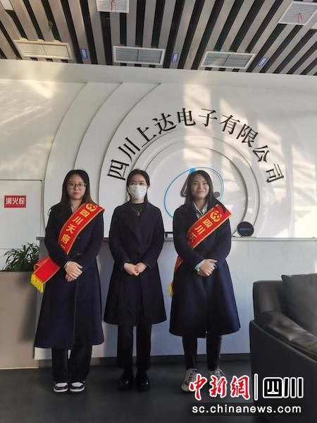 政银联合服务团队。四川天府银行遂宁分行 供图 政银联合服务团队。四川天府银行遂宁分行 供图