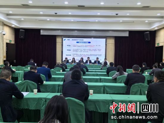 雁江区新型工业化发展情况新闻发布会现场。李欣蕊 摄 雁江区新型工业化发展情况新闻发布会现场。李欣蕊 摄