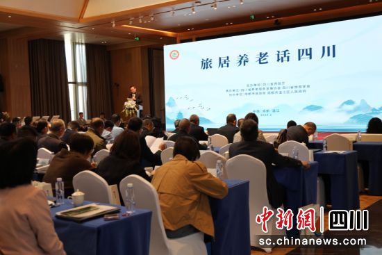 活动现场。温江区委宣传部供图 活动现场。温江区委宣传部供图