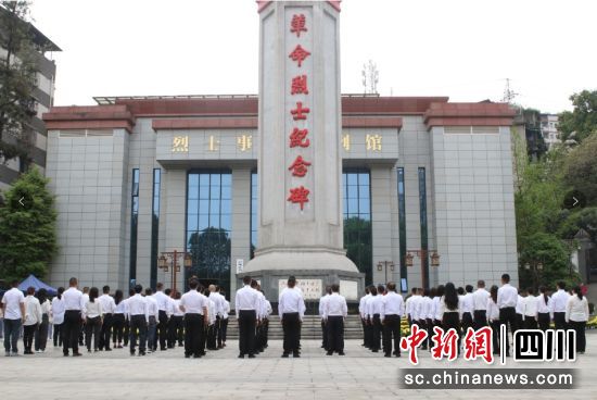 活动现场。江阳区委统战部供图 活动现场。江阳区委统战部供图