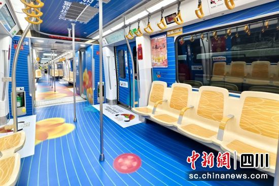 成都“世园号”主题列车上线。成都轨道集团供图 成都“世园号”主题列车上线。成都轨道集团供图