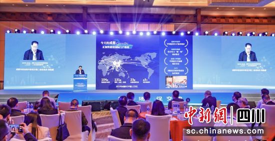 拓市场供需对接会现场。成都市经信局市新经济委 供图 拓市场供需对接会现场。成都市经信局市新经济委 供图