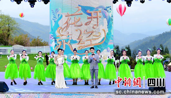 活动现场。荥经县委宣传部供图 活动现场。荥经县委宣传部供图