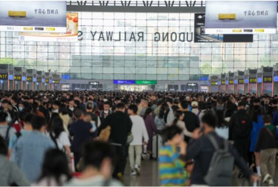 成都东站。铁路成都车站供图 成都东站。铁路成都车站供图