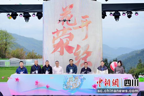 活动现场。(任珏鑫 摄) 活动现场。(任珏鑫 摄)