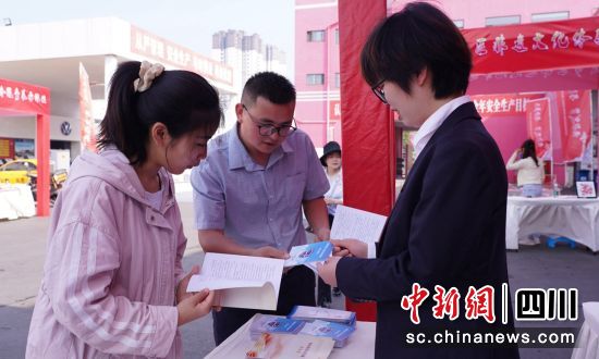 主题活动现场。贡井融媒 供图 主题活动现场。贡井融媒 供图