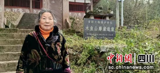 潘元菊在文物点。四川省文物局供图 潘元菊在文物点。四川省文物局供图
