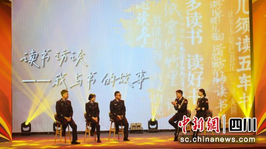 访谈《我与书的故事》。大英监狱供图 访谈《我与书的故事》。大英监狱供图