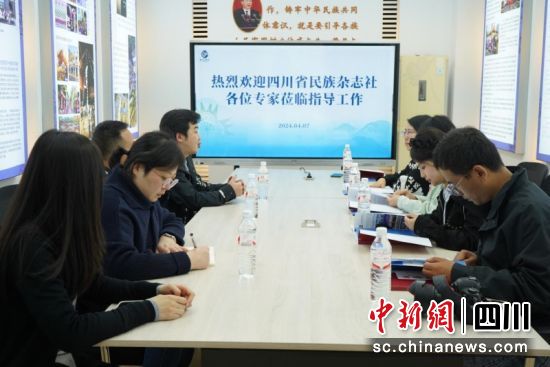 一起交流。宜宾市委统战部 供图 一起交流。宜宾市委统战部 供图
