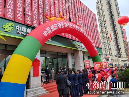 开业仪式现场。苟心梅 摄 开业仪式现场。苟心梅 摄