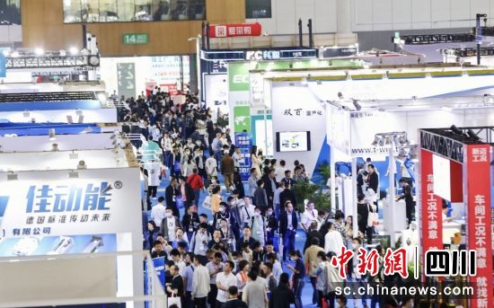 往届成都工博会盛况。成都市经信局市新经济委 供图 往届成都工博会盛况。成都市经信局市新经济委 供图