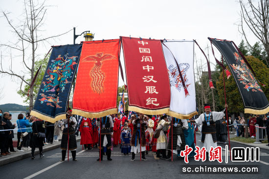 2023阆中汉服纪(资料图)。张晓东 摄 2023阆中汉服纪(资料图)。张晓东 摄