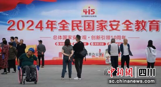 活动现场。周亮 摄 活动现场。周亮 摄