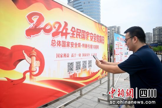 活动现场。周亮 摄 活动现场。周亮 摄