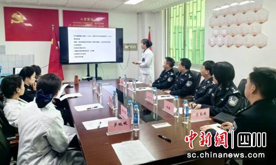 门诊部赛课活动现场。四川省成都市病犯监狱供图 门诊部赛课活动现场。四川省成都市病犯监狱供图