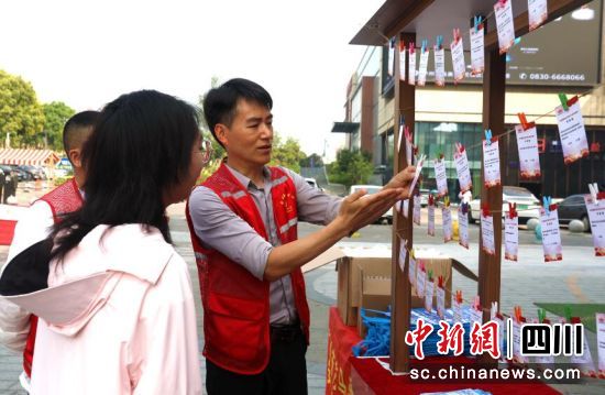 活动现场。罗兴 摄 活动现场。罗兴 摄