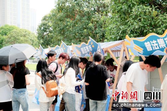 活动现场。四川文化产业职业学院供图 活动现场。四川文化产业职业学院供图