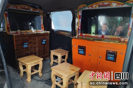 查获现场。荣县警方 供图 查获现场。荣县警方 供图