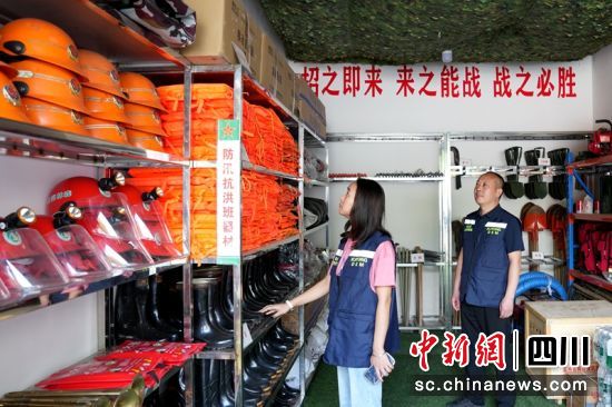 应急仓库里救灾物资准备充足。泸州应急供图 应急仓库里救灾物资准备充足。泸州应急供图