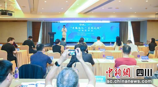 活动现场。温江区委宣传部供图 活动现场。温江区委宣传部供图