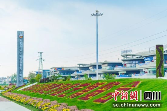 春肆花园中心。郫都区融媒体中心 供图 春肆花园中心。郫都区融媒体中心 供图