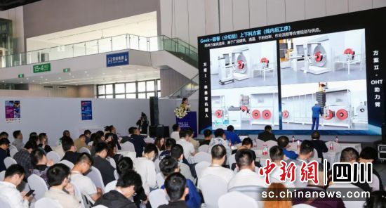 往届成都工博会现场。 汉诺威米兰展览(上海)有限公司 供图 往届成都工博会现场。 汉诺威米兰展览(上海)有限公司 供图