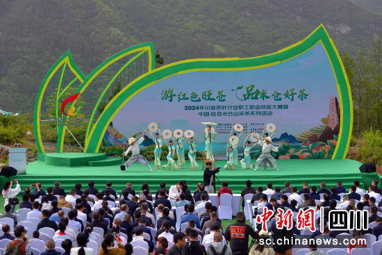 启动仪式现场。苗志勇 摄 启动仪式现场。苗志勇 摄