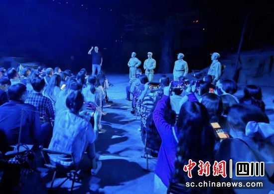 演出现场。(四川国潮文旅科技有限公司 供图) 演出现场。(四川国潮文旅科技有限公司 供图)