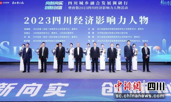 活动现场。澈否 摄 活动现场。澈否 摄
