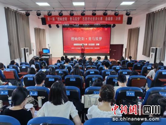 活动现场。付杨 摄 活动现场。付杨 摄