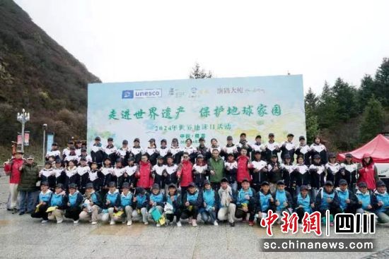 活动现场。松潘县委宣传部供图 活动现场。松潘县委宣传部供图