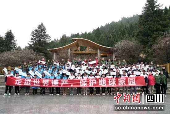 活动现场。松潘县委宣传部供图 活动现场。松潘县委宣传部供图